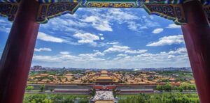 A view of the Forbidden City