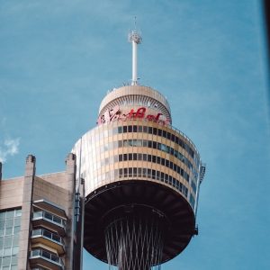 sydney tower in the blue sky