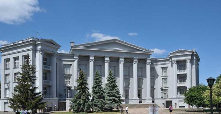 Museum of History of Ukraine Private Guided Tour