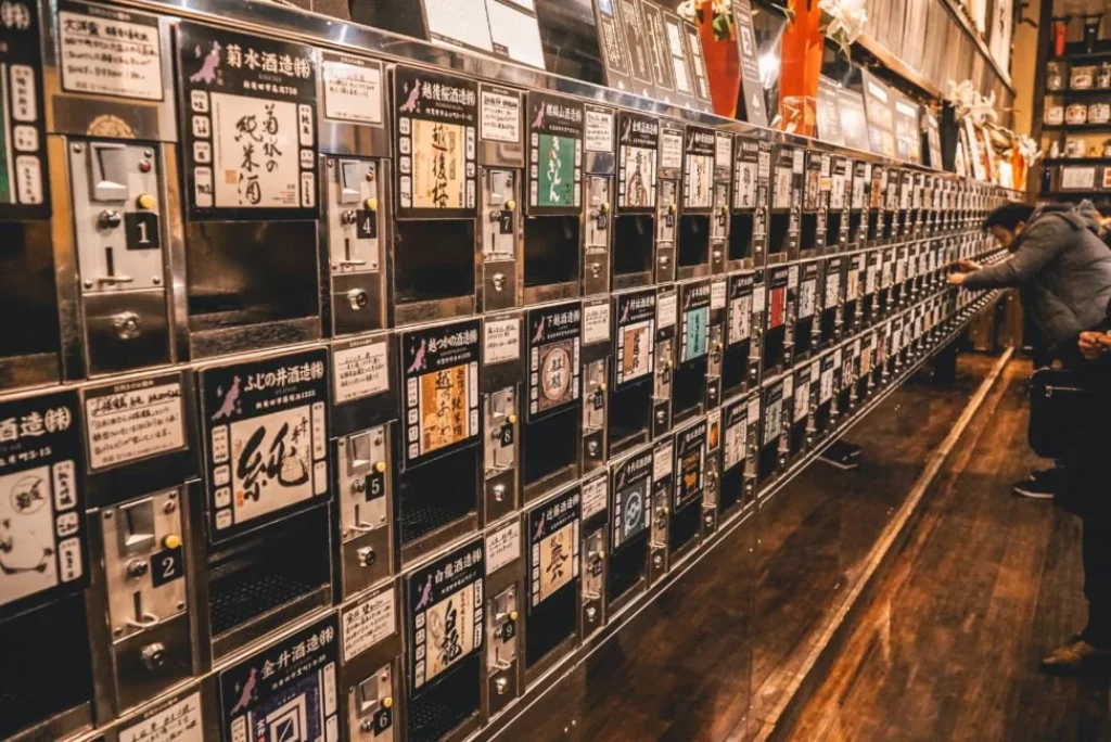 sake vending machine Niigata