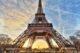Facts About Paris | 40 Facts About Paris Culture, History & More