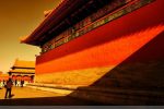 Forbidden City: Admission Ticket + 4-Hour Guided Tour (8:30am)