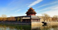 Forbidden City, Summer Palace, and the Temple of Heaven Day...