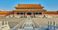 Forbidden City Ticket
