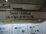 Lost in Translation – Funny Korean Signs