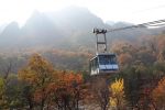 Mount Seorak and Nami Island Day Trip from Seoul